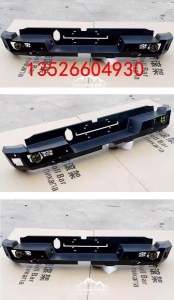 比亚迪鲨鱼皮车车锰钢铁护杠后保险杠改装件