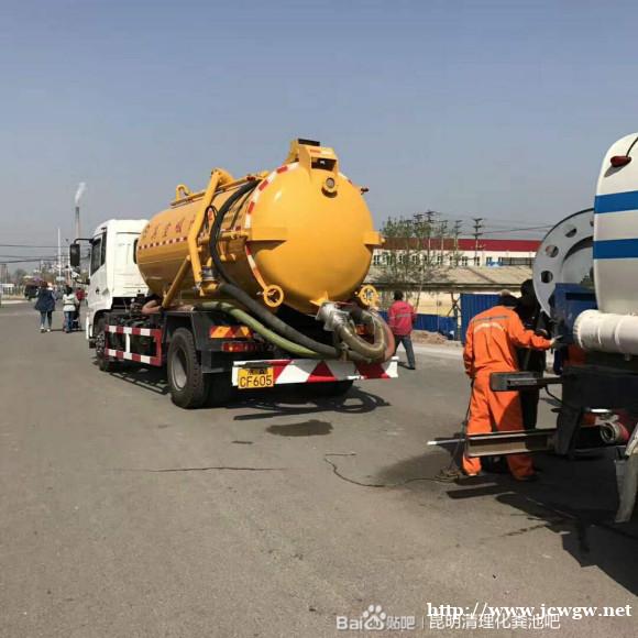 嵩明专业清理化粪池沉淀池清理 污水处理淤泥抽运 市政管道清淤 嵩明专业清理化粪池沉淀池清理 污水处理淤泥抽运 市政管道清淤