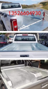 庆铃达咖皮卡车镀锌铁板全包边后箱宝货箱宝尾箱垫改装