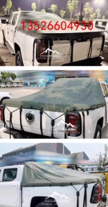 江铃大道皮卡车软盖雨蓬布帆布PVC防雨斜式后盖布盖改装