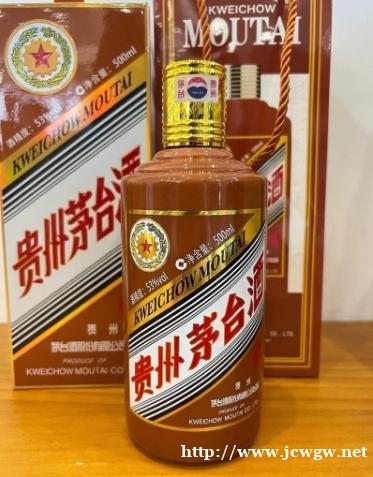 东海长期回收85年茅台酒 东海长期回收85年茅台酒