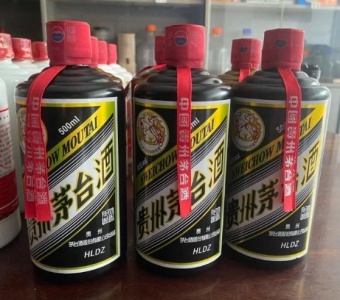 安吉上门回收90年茅台酒 珍品酒回收