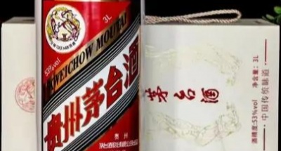 汾酒五粮液，创新驱动，汉中回收礼品市场的新宠儿！