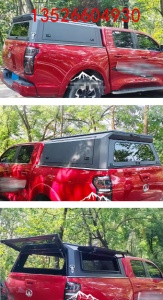 长城炮金刚炮山海炮皮卡车锰钢新款三代分体锰钢高盖尾箱盖改装