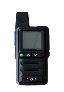 济南出租公网对讲机全网通 KTV酒店酒吧用