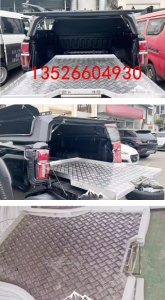 长城炮山海炮皮卡车铝合金托盘推拉抽屉改装配件