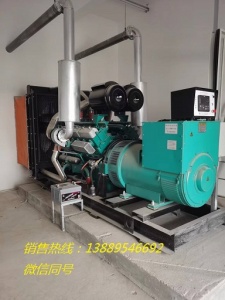 大连30KW-2000KW柴油fa电机组