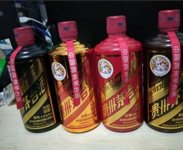 连云港茅台酒回收 轩尼诗VSOP回收中心