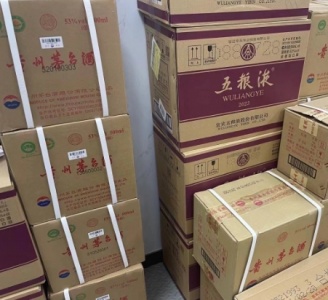 湖州大量回收80年茅台酒名酒老酒回收电话