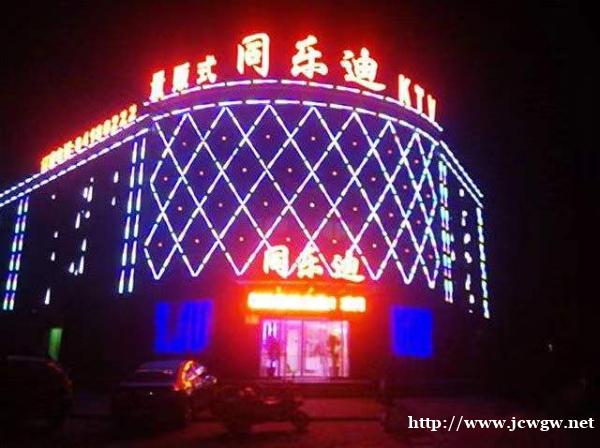 上海闵行区门头广告灯箱维修制作led柔性霓虹灯制作 上海闵行区门头广告灯箱维修制作led柔性霓虹灯制作