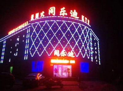 上海闵行区门头广告灯箱维修制作led柔性霓虹灯制作