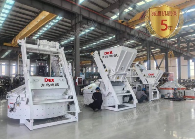 UHPC超高性能混凝土搅拌的克星？浅谈行星式搅拌机的“小众应用”