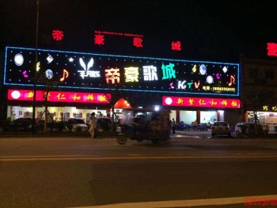 上海闵行区楼体广告灯箱制作安装