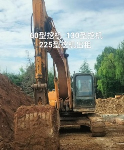 丽江梯田修复项目，租赁小型履带挖机能否适应复杂地形？​