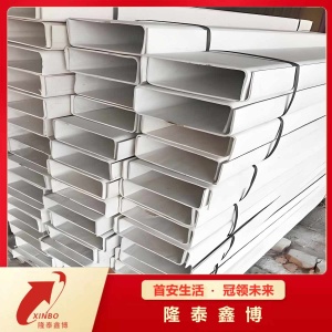 隆泰鑫博牌手工白色无机电缆槽盒 耐高温强度高耐候性好