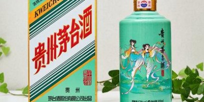 茅台酒企“低度”转型，汉中茅台酒回收市场掀起新波澜！