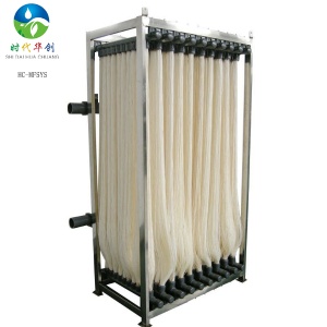 山东SD华创中空纤维膜MBR膜及膜组件