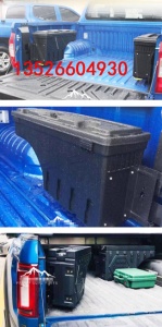 长安览拓者凯程f70猎手皮卡改装货箱侧边工具箱收纳箱