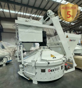 UHPC超高性能混凝土搅拌机以强大搅拌混合力“厚植”行业沃土