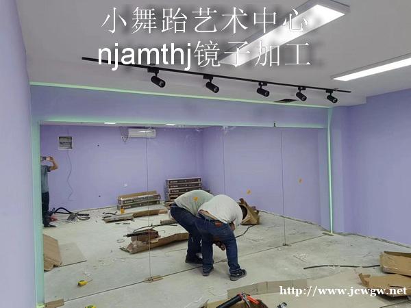 好的镜子、好的服务、好的价格 好的镜子、好的服务、好的价格