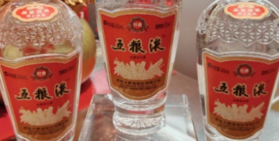 禁酒令来袭，茅台降度战略引领汉中茅台酒回收行业新方向！