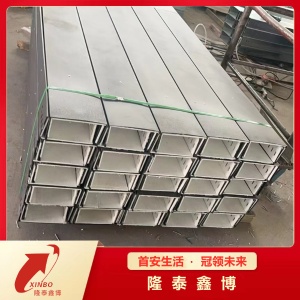 L型金属复合电缆防火隔板 内衬防火隔热层