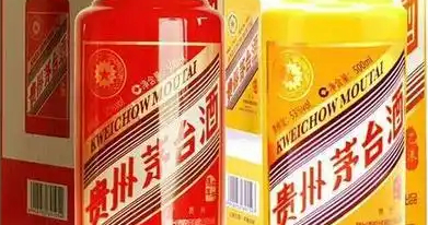 五粮液原酒“芯”闪耀，汉中礼品回收行业数字化产业新征程超燃！