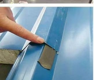 山东丁基自粘防水胶带厂家直销