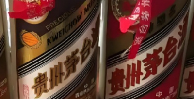 ‌五粮液双节“旺季不旺”汉中茅台酒回收行业调整要多久？