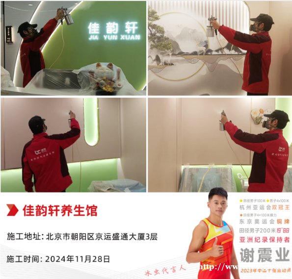 一篇短文了解怎样选购家装材料“甲醛少”! 一篇短文了解怎样选购家装材料“甲醛少”!