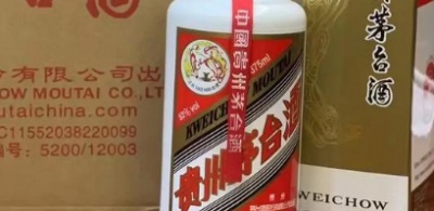 剑南春全新策略出炉，汉中茅台酒回收行业迎来新变数！