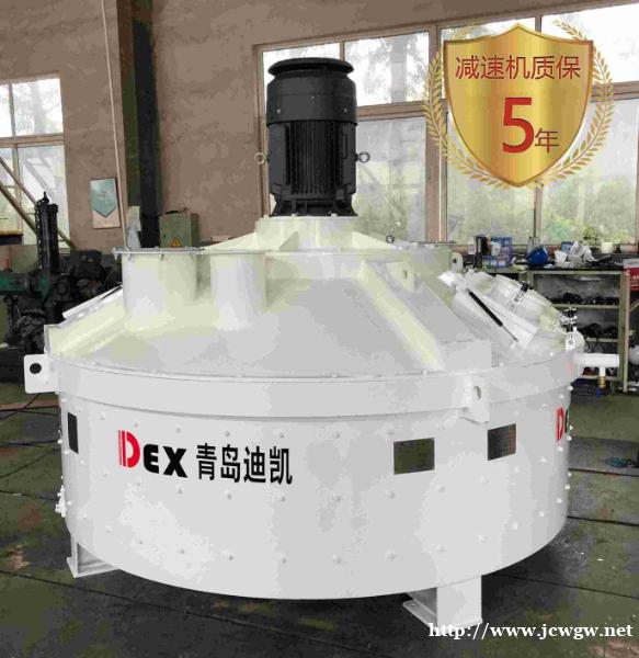 UHPC超高性能混凝土搅拌机深化改革,绿色转型全面加速 UHPC超高性能混凝土搅拌机深化改革,绿色转型全面加速