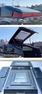 海拉克斯hilux皮卡车锰钢电泳斜盖运动款分体盖改装