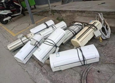 电器回收各种新旧空调回收北京家电回收