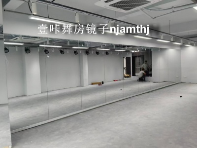 南京超白镜子加工安装