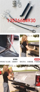 hilux海拉克斯vigo皮卡车尾门阻尼液压杆缓降杆防砸改装件