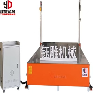 电热丝泡沫切割机