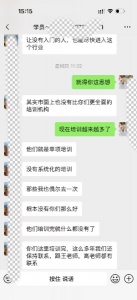 硬核**器械维修技能学习-西安彩虹**械培训中心不踩雷