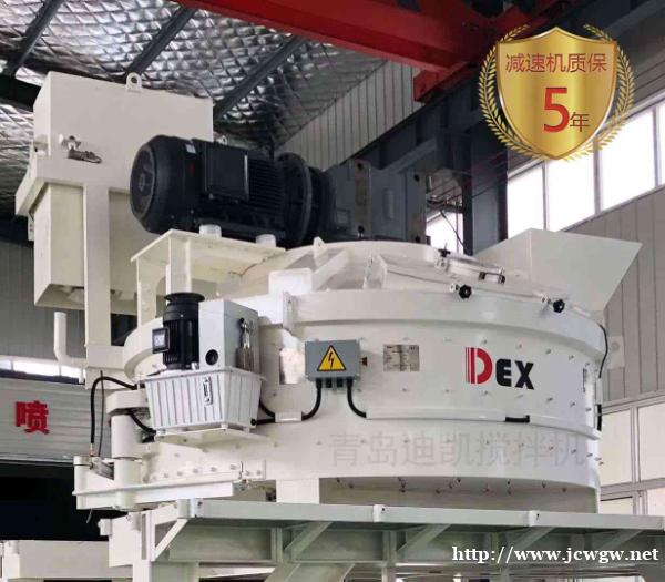 UHPC超高性能混凝土搅拌机赋能绿色生产,奏响环保高效双重奏 UHPC超高性能混凝土搅拌机赋能绿色生产,奏响环保高效双重奏