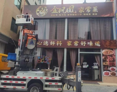 吊车的操作室设备齐全吗，对作业有哪些帮助？