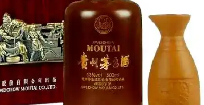 “双十一”高端名酒价格集体“逆袭”汉中回收茅台酒市场要变天？