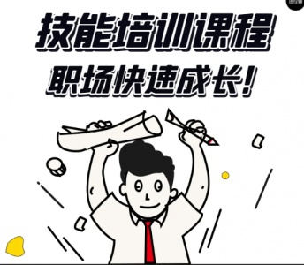 无技术、低薪资、没前景选Y疗器械维修+西安彩虹实X经济独立未来可期