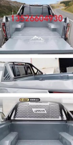 东风锐骐z9标箱加长皮卡车冷钢板铁后箱宝金属货箱宝改装