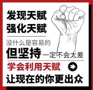 聚焦Y疗器械维修风口行业，市场需求稳、晋升路径清，是真正能安身立命的硬技术