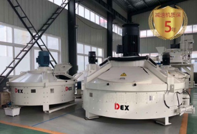 立轴行星式搅拌机高匀质搅拌，为耐火材料产业升级注入新动能