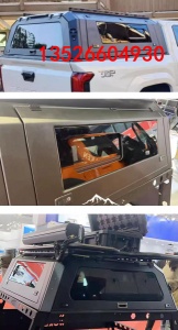 tacoma塔库玛皮卡车后备箱分体锰钢左右推拉窗后高盖