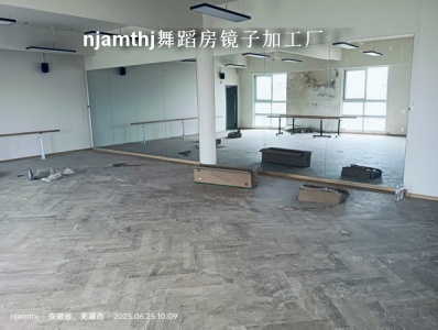 竹镇周边舞蹈房镜子安装