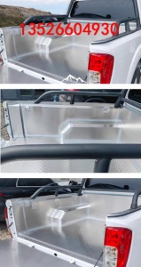 锐骐6纳瓦拉np300皮卡车标箱201不锈钢后箱宝货箱宝车垫改装