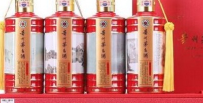 茅台酒“白酒+”营销,汉中礼品回收企业开启新篇!