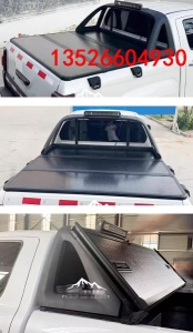 江铃域虎35/7/9皮卡车铝合金硬三折盖硬板盖平板简易后盖